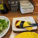 친절한약국 | 창원스시 맛집 마산 회전초밥 데이트하기 좋은 스시브로 본점 후기