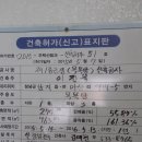 목간사우나 이미지