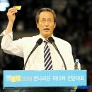 정몽준 'T머니' 역공? "청소년 카드 들고 뭐하세요?" 이미지