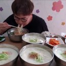 붐비네야식