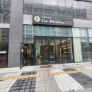 도베르만디테일링