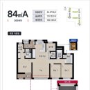 삼경 공인중개사사무소 이미지