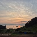 남해평산 이미지