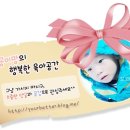 대후기업