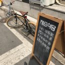 야촌문화사 이미지