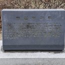 도심길12 이미지