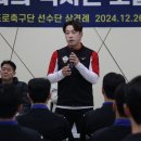 충남에프씨 이미지