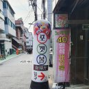락큐당구클럽 | [일상후기] 건대 포켓볼 데이트🎱 / 락큐 포켓볼 클럽 / 건대 실내데이트 추천~