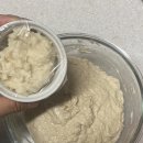 67% 통밀 식빵 만들기 ㅣ 유다네(湯種) 방법 사용 ㅣ 플비님 레시피