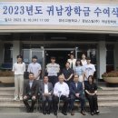 창신고등학교 이미지