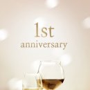 그랜드오스티엄1 이미지