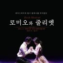 연극 사과가 사람을 먹는다 이미지