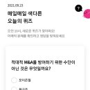 리브플러스 이미지