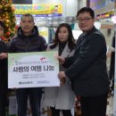 (주)나눔투어 이미지