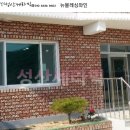 정선세라믹 이미지