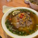청라 쌀국수 맛집 위드포153 내돈내산 솔직후기