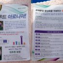 부농농장 티스토리