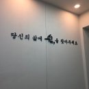 공덕 메이크업 로우번 데일리메이크업 잘하는 쉼 마포공덕점/ 서이추 환영🫶