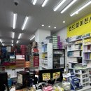 백제약국 | 종로5가 약국 신백제약국 영양제 상담 후기 하이콤 마그비맥스 알룬정 구매