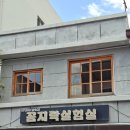 도시바다 | 목포문화도시센터 시민&amp;관광객 무료참여 가능!바다 감성 유리컵 만들기 체험 솔직후기