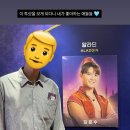 임신중기 1탄 (~26주) 아기성별공개, 태교여행, 임신중기피비침, 쉽지않은 임신생활