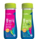 대상웰라이프녹즙 이미지