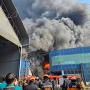 대원자동차공업㈜ | 대전 화재 대덕구 자동차 부품 공장 안정공업 실종자 사상자 발생 원인