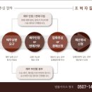 법률사무소현우