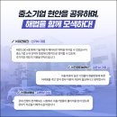 진영티비엑스(주) 이미지
