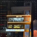 사당역 2호선 이미지