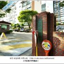 원명건설(주)