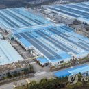 현대자동차(주) 아산공장 - 6299 | 현대자동차(주) 아산공장