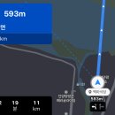 해성한식 이미지