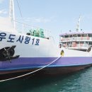 해와달그리고섬 이미지