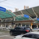 광명시관광안내소 이미지