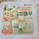 농업회사법인(주)자담 - 서귀포시 | 농업회사법인(주)자담