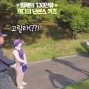 70대~ 이미지