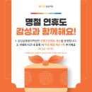 행복한 악기, 오카리나 연주의 기초 | 광교실용음악학원에서 느끼는 피아노 연주의 성취감 [감성실용음악학원&amp;댄스 광교상현역점]