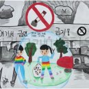 파란고래미술학원