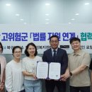 북구 보건소 이미지