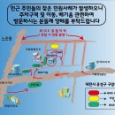 카페바바 - 파주시 해올2길 20 | 카페바바