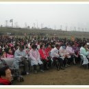 금강로하스 해피로드(2) 이미지