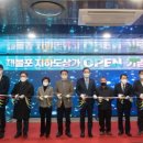 제물포지하상가 이미지