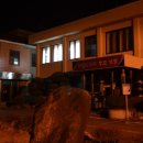 남상면사무소 이미지