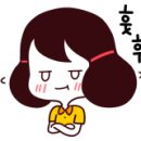 태전밝은안과