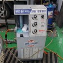 코오롱카센타 이미지