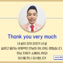 로또기획 이미지