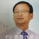 전의농업협동조합