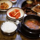 리네스