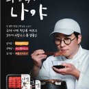 스튜디오가로 이미지